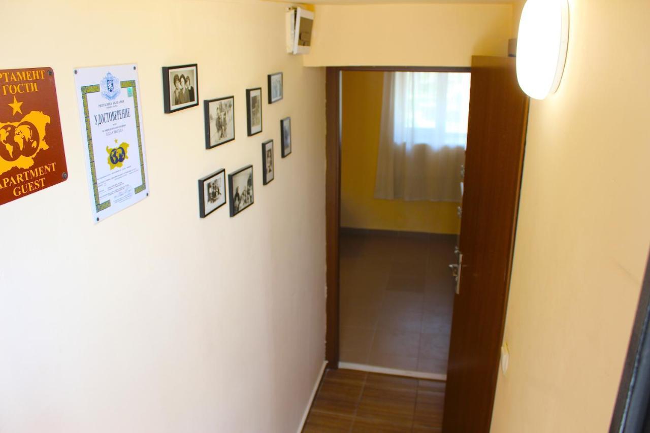 Guest House "Emily" In Troshevo Varna Eksteriør bilde